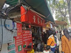 -李记 河口老字号越南小卷粉