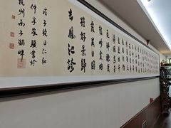 -湖畔居茶楼(湖滨店)