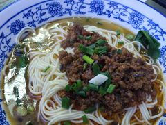 -渝之汇牛肉豌杂面