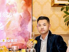 -上海锦江汤臣洲际大酒店