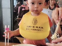 -九锅一堂酸菜鱼(新南凯德直营店)