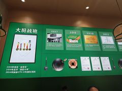 -金光华广场