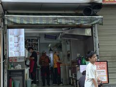 -晓友烧麦(光华村店)