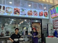 -豫掌柜饸饹面·烩面(秀沿路店)