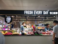 -每日新鲜水果吧(南京东路店)