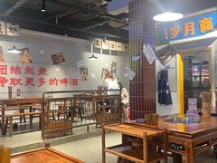 -楠火锅(椒江宝龙城店)