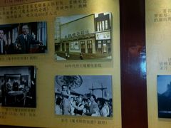 android_upload_pic-大观楼电影院