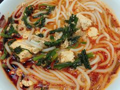 臭豆腐米线-端仕小锅(文林街店)