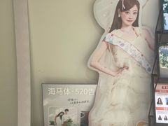 -海马体照相馆(北京apm店)