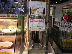 -福成自助烤肉(长阳店)