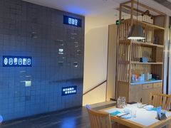 -时间里·新派粤菜(远洋店)