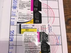 -申普宠物医院·心脏介入·心血管微创(总院)
