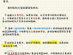 -天籁艺术高考培训学校·重庆艺考集训
