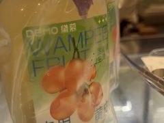 -DEMO黛慕蛋糕(中泰店)