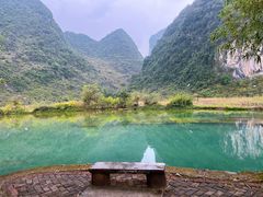 -靖西鹅泉风景区