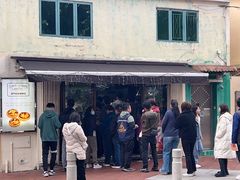 -安德鲁饼店(总店)