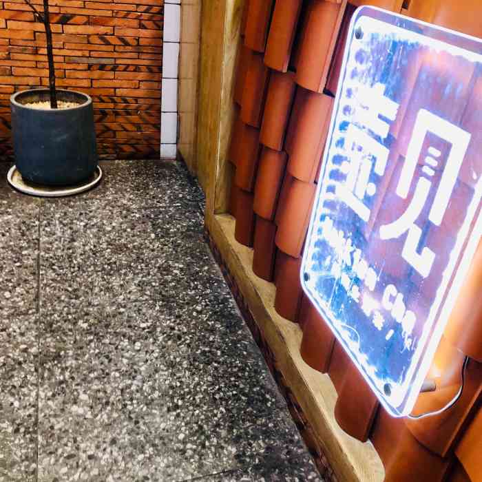 壶见hokkiencha(福清成龙步行街店)-"吹爆壶见的画虎兰,奶味真的超级