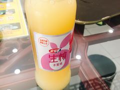 -东方宫中国兰州牛肉拉面(新起街店)