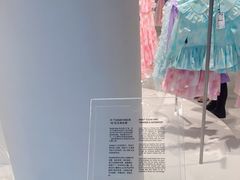 -ZARA(成都远洋太古里店)