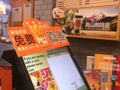 -汉堡王(歌斐中心店)
