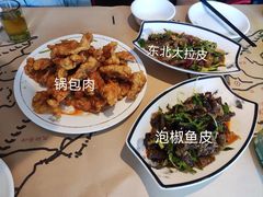 -小吴先生的店·东北烧烤(林科大店)