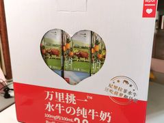 -乐纯(苹果社区店)