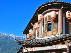 -大理古城