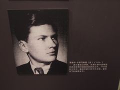 -哈尔滨工业大学-博物馆