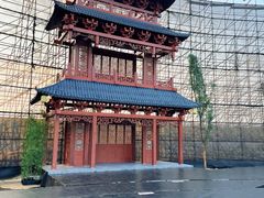 -丁香湖公园