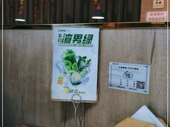 -百岁我家酸菜鱼·烤串(运河上街店)