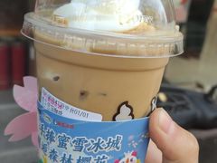 -蜜雪冰城(新北万达一店)
