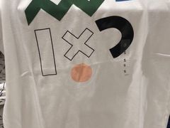 -优衣库(苏州天虹CCMall石路店)