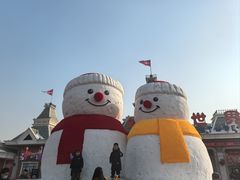 -沈阳方特欢乐世界