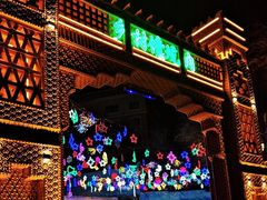 -乡村馕坑肉·烧烤·新疆菜·本地人更爱吃(阿勒泰首店)