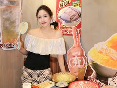 -广州保利时光里(建设大马路店)