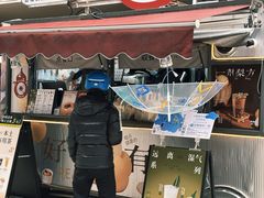 -炖物24章·顺时轻养茶(杭州大厦店)