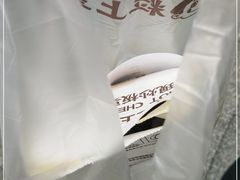-粒上皇(五一广场店)