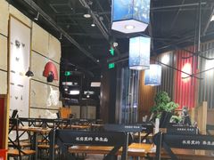 -和府捞面(星荟中心店)