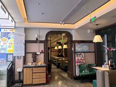 -1937青岛老味道·海肠捞饭·青岛菜(大鲍岛栈桥店)