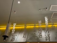 -七八冷面·延边朝鲜族美食(世纪汇店)