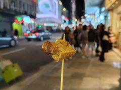 -豪華小食.華記