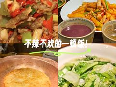 -吃饭皇帝大(长宁龙之梦店)