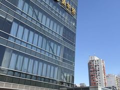 -北京安贞环宇荟