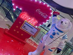 -合景·悠方(成都店)
