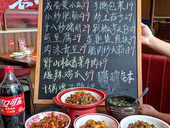 -恰饭·老长沙市井菜(天河客运站店)