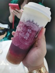 -桃桃屿·潮牌酷银(世纪荟店)