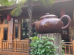 -上海怡沁园度假酒店