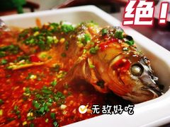 -艺味深尝(云锦路店)