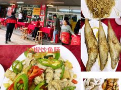-老字号蛇口德记烧腊饭店·海鲜加工