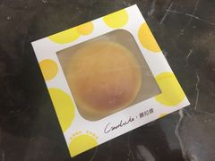 -赛拉维(咸阳财富中心店)